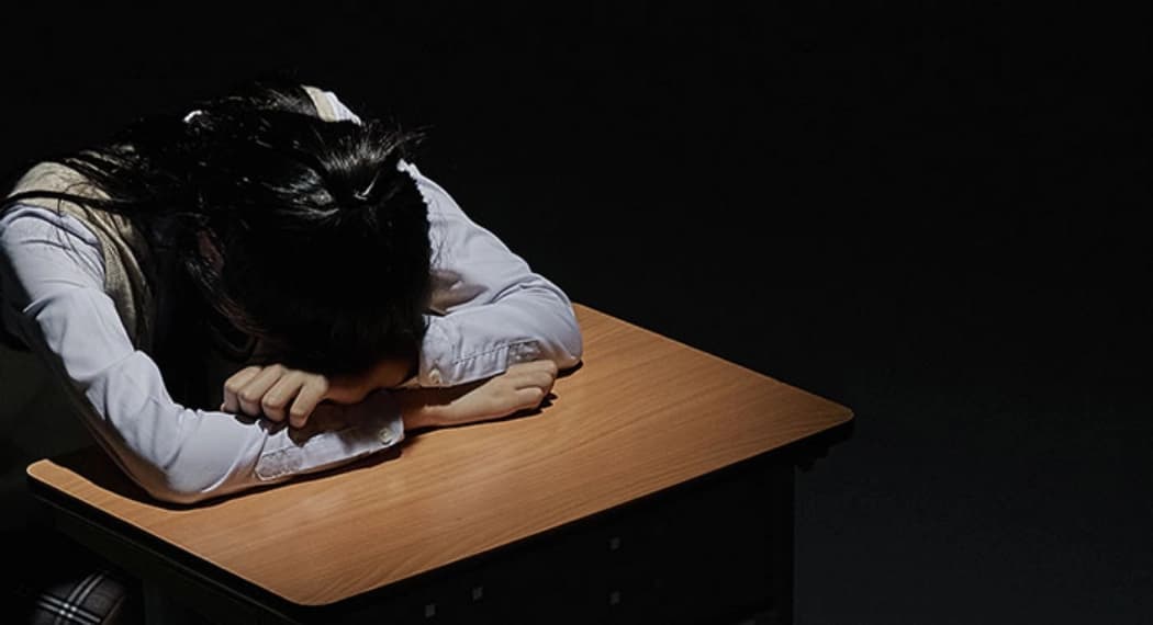 School Bullying & Title IX