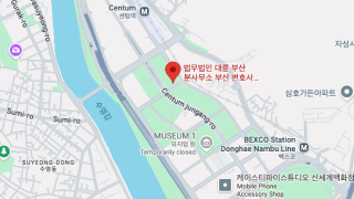 Busan Office
